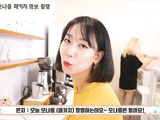 Korean girl gets naughty in HD porn video